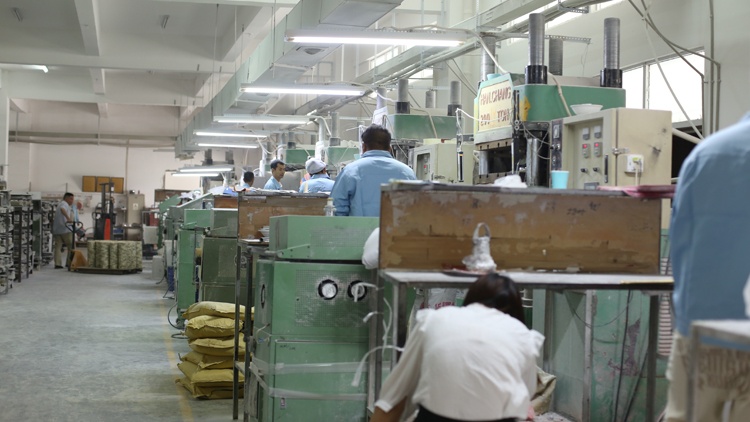 Factory